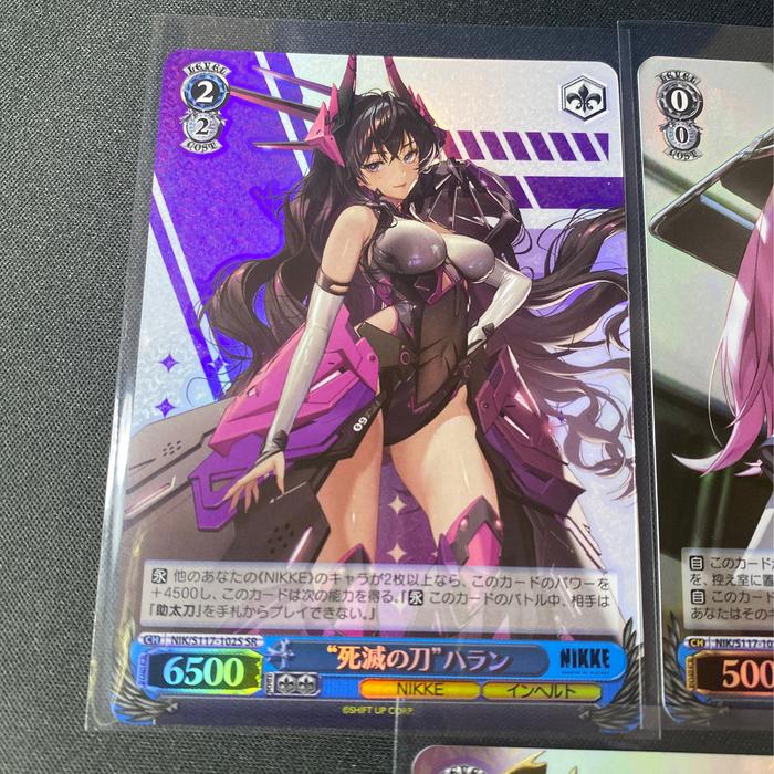 Gambar Kartu WS TCG JP NIKKE Goddess Of Victory SR - Harran / Quiry / Cocoa / Epinel / Isabel / Julia / Ether / Ade / Sin / Event - Weiss Schwarz Japanese - Harran dari MG Card Lab undefined Tokopedia