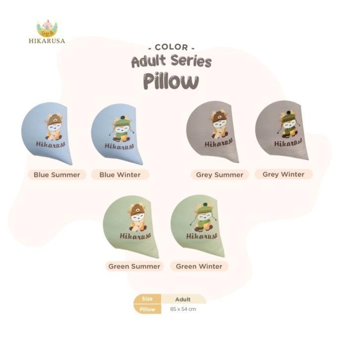 Gambar Bantal Hikarusa Pillow Tencel Dewasa Adult - Blue Summer dari Dahlya Collection undefined Tokopedia