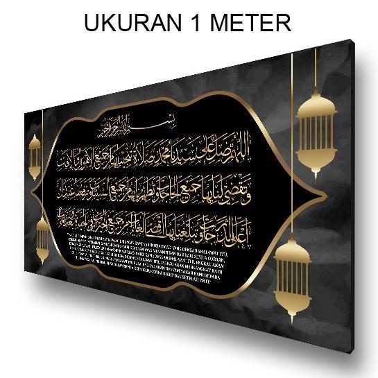 Gambar NEW!!! NEW!!! UKURAN 1 METER Kaligrafi sholawat munjiyat jumbo hiasan ruang tamu solawat munjiat doa selamat - Standar dari ModeGlow Store undefined Tokopedia