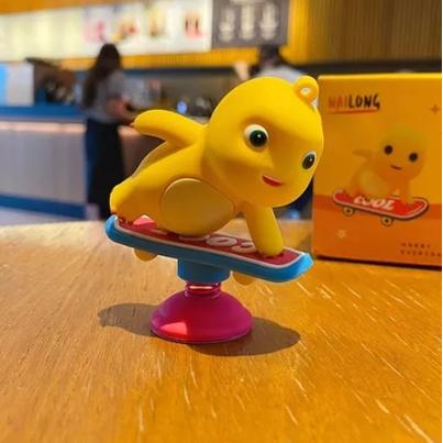 Gambar Dekorasi Nailong Dino Kuning Asli, Dekorasi Desktop, Boneka Figure, Dekorasi mobil, minifigure nailong gosong, mainan nailong Hadiah Kado - NailongSeluncur dari Bigbabytoys17 undefined Tokopedia