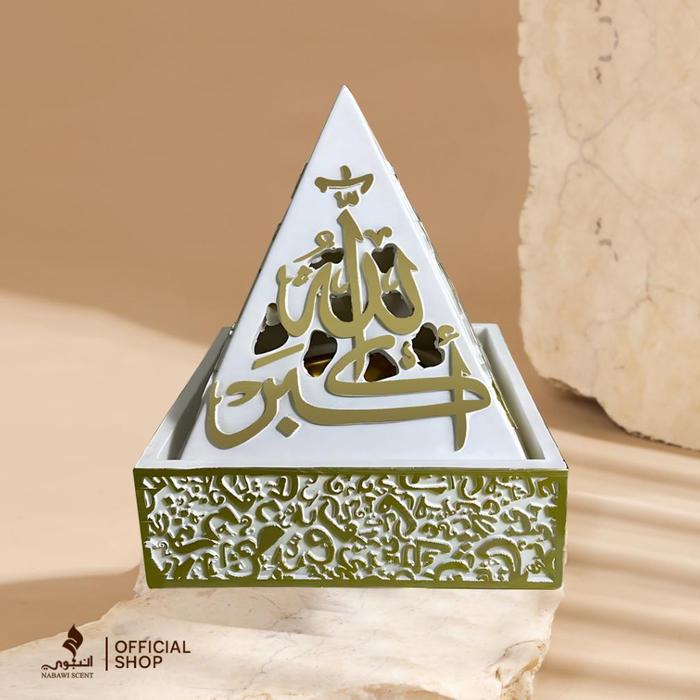Gambar TERLARIS !!! Prapen Piramid Kaligrafi Mabkhara Mobkhara Mobkhoro Awet Tahan Lama Buat Bukhur Nabawi Scent Aesthetic - Putih dari KANDANG AKIK undefined 3 Tokopedia