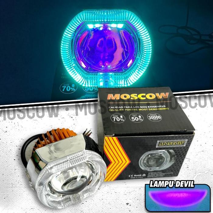 Gambar LAMPU PROJIE BILED DEVIL UNGU 2.5 INCH ALA ALA ORIGINAL MOSCOW UNIVERSAL SEMUA MOTOR BEAT FI ESP VIXION JUPITER R15 R25 SONIC SATRIA FU MIO 125 MX KING RXK GENIO FAZZIO VESPA STYLO SPRINT SUPRA CBR Lampu Tembak Mini Biled 2,5 Inch Dengan Shroud - ICE ungu PROJIE, WHITE+WHITE dari Ellctshop undefined Tokopedia