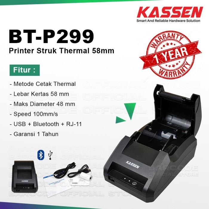 Gambar Printer Bluetooth Moka POS - Mokapos dan Aplikasi Lain | Kassen BT-P58 dari Barcode Store Solutions undefined Tokopedia