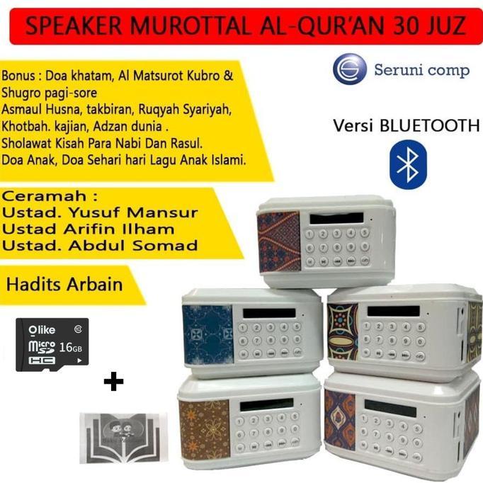 Gambar CO (BATIK)speaker bluetooth murottal al quran+chip mp3 alquran 30juzz - TYPE-A dari Semuaadakuy undefined Tokopedia