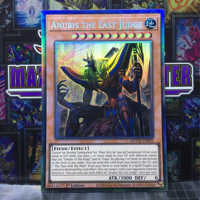 遊戯王 EU版 ANUBIS THE LAST JUDGE コレクターズレア 遊戯王 遊戯王 EU版 ANUBIS THE LAST JUDGE コレクターズレア 遊戯王