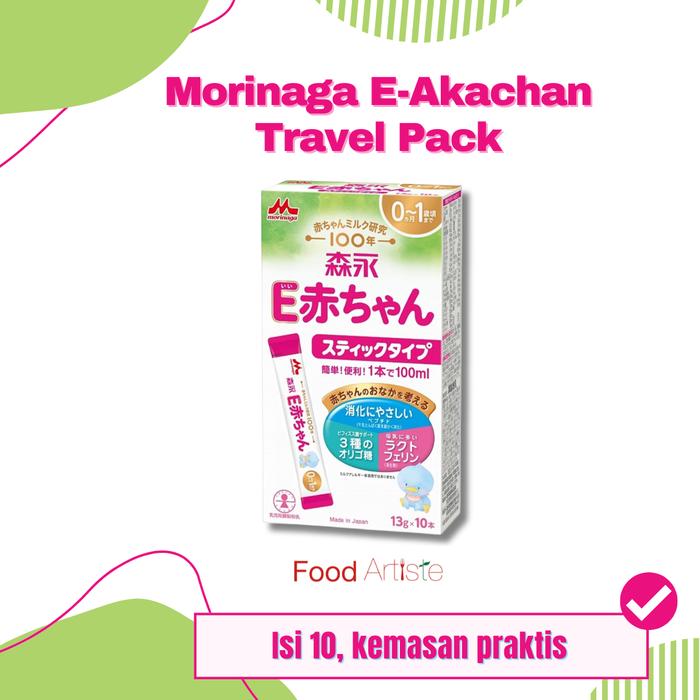 Gambar Susu Formula ALERGI Jepang Morinaga Eakachan - Sachet dari Susu Formula Jepang Official undefined Tokopedia