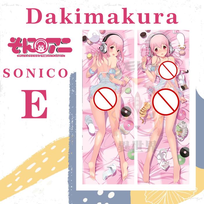 Gambar DAKIMAKURA SUPER SONICO SoniAni: Super Sonico The Animation - Sarung bantal Waifu Anime SUPER SONICO - SUPER SONICO E, TC XL dari spalva.isekai undefined Tokopedia