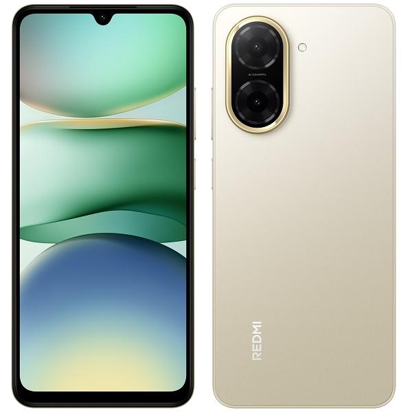 Gambar Redmi A5 4/128 garansi resmi Indonesia - Gold dari Idola Cellular undefined 5 Tokopedia