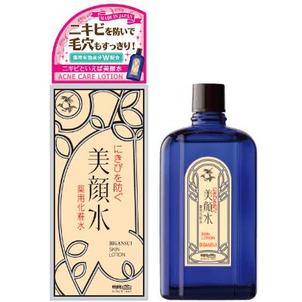 Gambar Meishoku Bigansui Medicated Skin Lotion - Botol 90ml dari Good Brush undefined Tokopedia