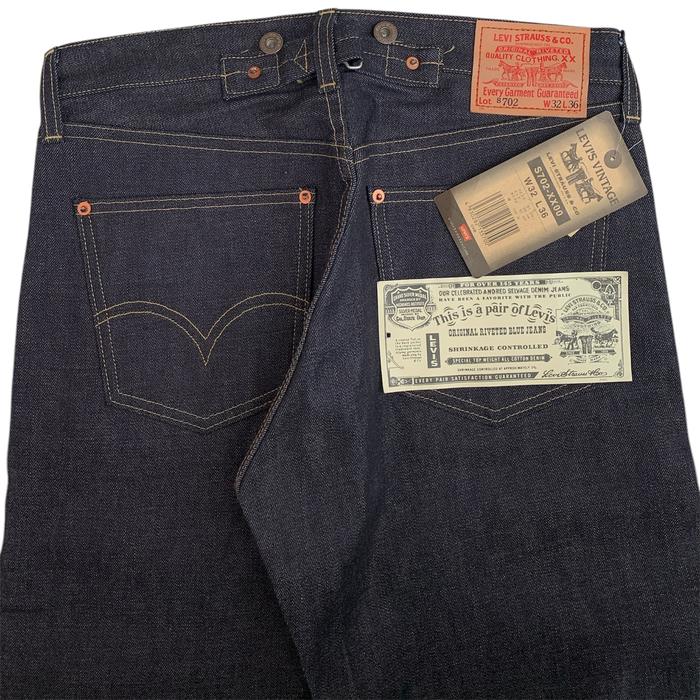 Levis S702-XX 10sモデル復刻 96年 日本製 デットストック Jual