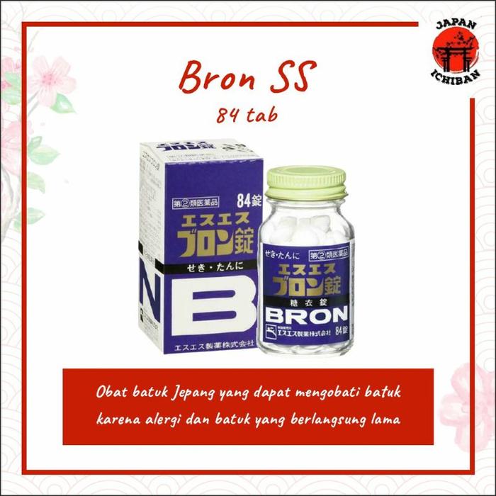 Gambar BRON SS 84 tablet Obat Batuk Original Jepang Firsthand - 84 Tablet dari Japan Ichiban undefined Tokopedia