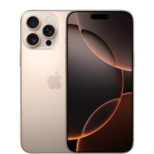 Gambar iPhone 16 Pro 128GB | 256GB | 512GB | 1TB Original New Garansi Resmi Indonesia - Desert Titanium, 128GB dari Tube Gadget undefined Tokopedia