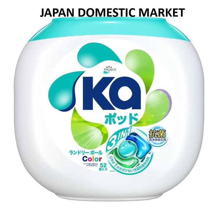 Gambar 52pcs - Ka 3in1 Laundry Capsule Color / Universal - Color dari CIWAonlineshop undefined 4 Tokopedia