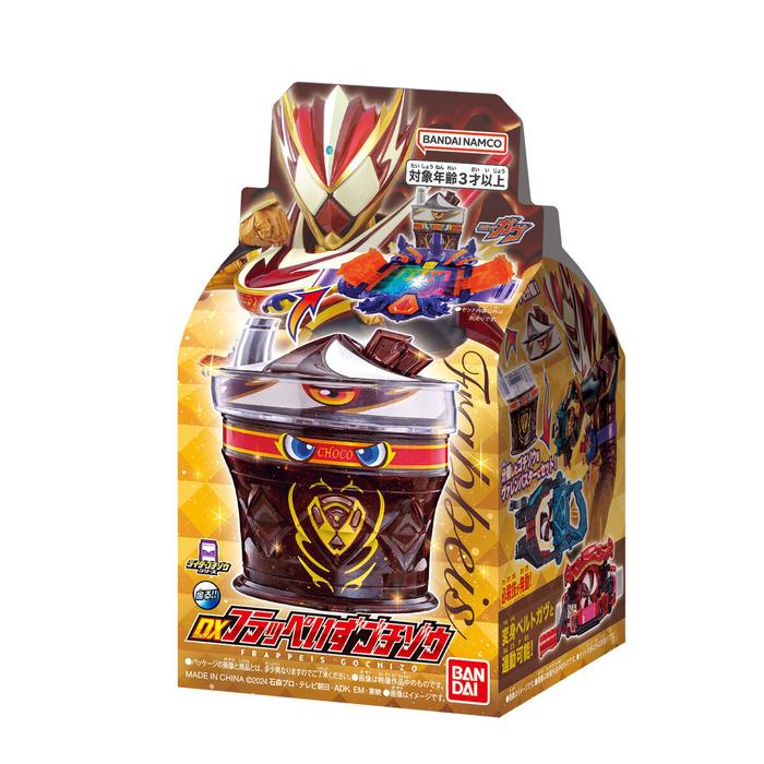 Gambar KAMEN RIDER GAVV [DX Frappeis Gochizo • RHS Rider Hero Series Valen Frappe Custom] Masked Raida Varen Gabu Narikiri Toys BANDAI 2025 Japan JP - DX Frappeis dari Littlebubuhobby undefined Tokopedia