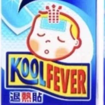 Gambar KOOL FEVER BABY PLESTER KOMPRES DEMAM BAYI DAN ANAK - Anak2th+(BIRU) dari Fita Baby undefined Tokopedia