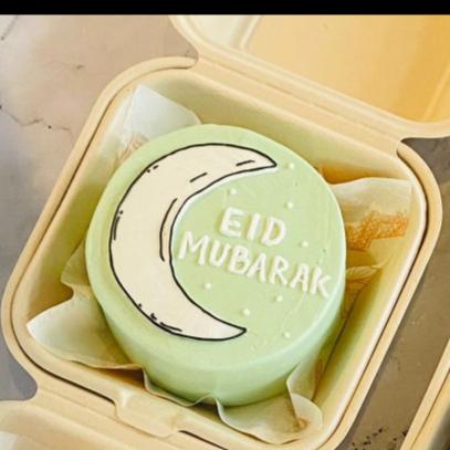 Gambar Lebaran 2025/Ramadan/Lunch Box Eid Mubarak Edition/Hampers/Parcel - Green dari Stelette Cake_NEW undefined Tokopedia