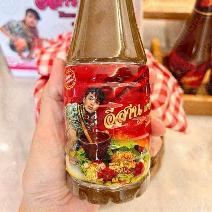 Gambar Fermented Fish Sauce / Chumnan Sauce / Thailand Sauce / Thai Sauce / dari Gerald Gerald undefined Tokopedia