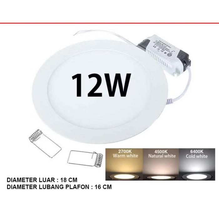 Gambar lampu led panel light downlight 12 watt - bulat, putih dari CityLED undefined Tokopedia