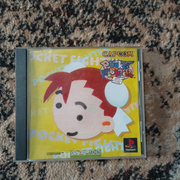 Gambar Game PS1 # Fighting/Fighter - PocketFighter dari Catalexia undefined Tokopedia