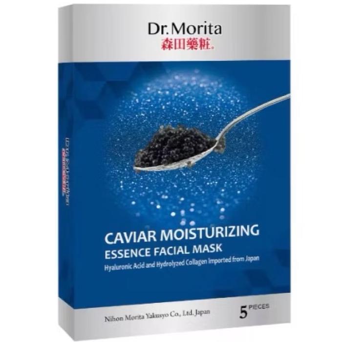 Gambar Dr. Morita Facial Mask Serial from Japan - Caviar dari VIVA MARKET undefined Tokopedia