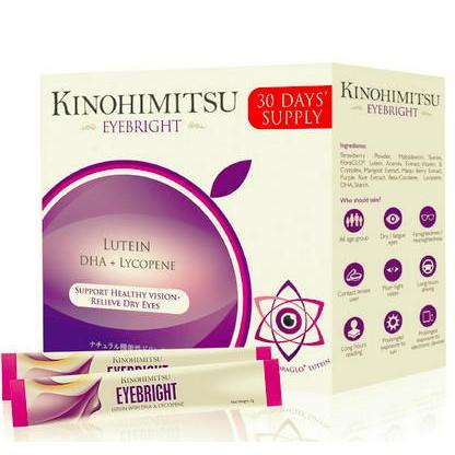 Gambar best seller Kinohimitsu Eyebright - Lutein Tinggi - Dewasa & Anak Vitamin Mata [terbaik] - 15pc NO BOX dari indah official shop undefined Tokopedia
