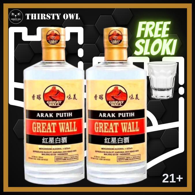 Gambar INSTAN ARAK PUTIH BAIJIU GREAT WALL 52% 350ML - PAKET 2 BOTOL LARIS - FREE SLOKI dari GALERY DEKOR undefined Tokopedia
