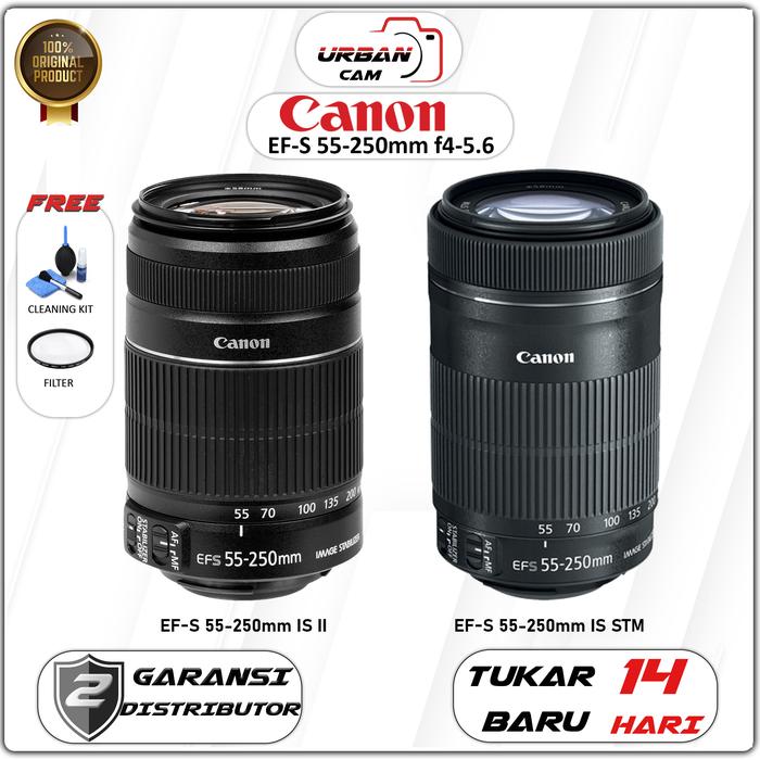 良品 Canon EF-S 55-250mm F4-5.6 IS AA3187