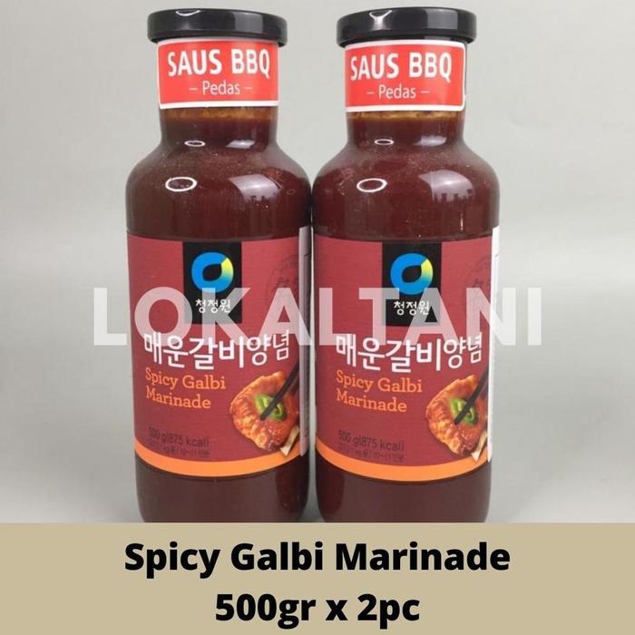 Jual READY!! Galbi Spicy Galbi Beef Bulgogi Marinade Sauce