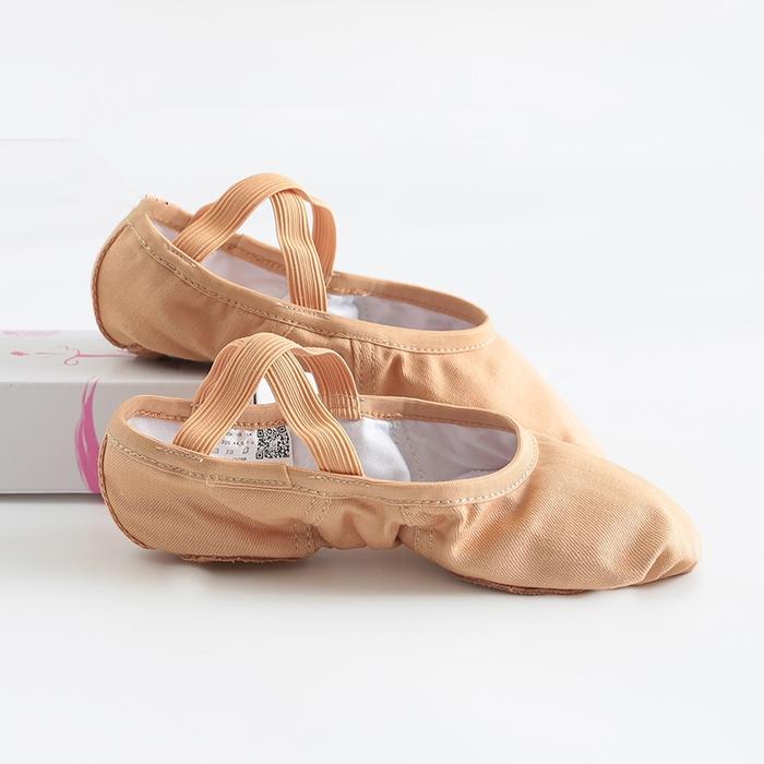 Jual Ting Canvas Stretch Split Sole Ballet Shoes Tan (BSB0066) , 39 — free download