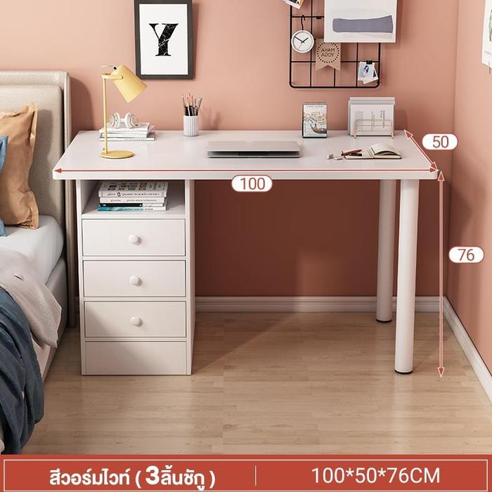 Gambar STOK BARU!!! Meja Belajar Meja Kerja Minimalis Meja Komputer Meja Kamar Tidur Meja Rias Meja Kantor Meja Ikea - 3 Pintu-100*50 dari CV PERMATAJAYA ID undefined Tokopedia