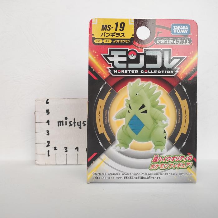 Gambar Action figure Pokemon figure Takara Tomy Moncolle Ex Tyranitar Psuedo dari mistystore1 undefined Tokopedia