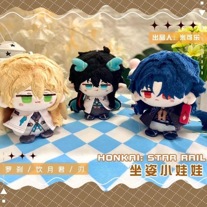 Gambar [Pre-Order] Dumpling Doll Honkai Star Rail - Hsr Plush - Hsr Doll #Gratisongkir - Gepard dari kimpasa undefined Tokopedia