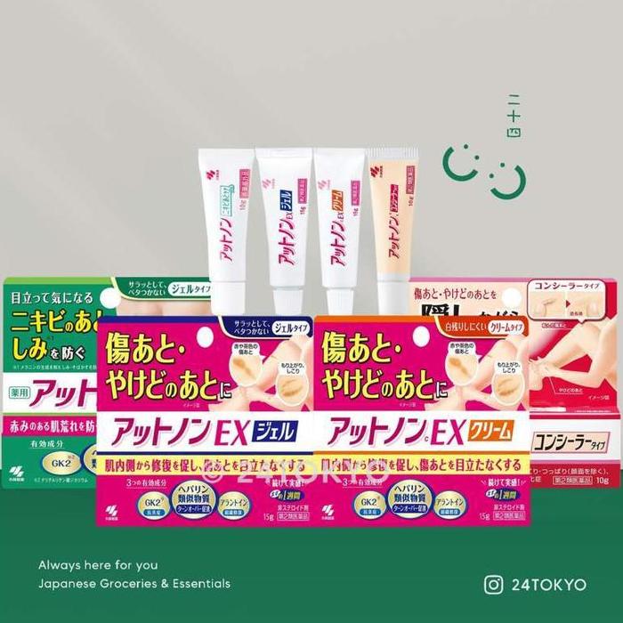 Gambar Kobayashi Attonon Obat Salep Penghilang Bekas Luka/ Keloid/ Jerawat Jepang - Cream EX plus dari dalila merchant undefined Tokopedia