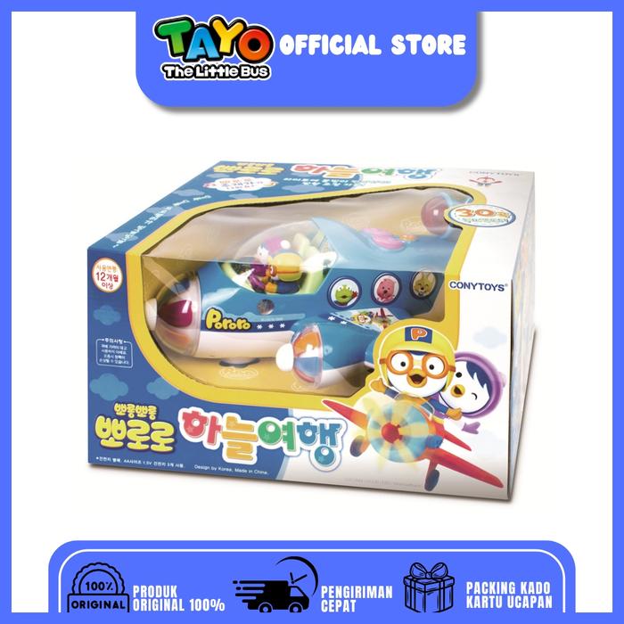 Iconix Pororo Airplane Promo Mainan Pororo Airplane Light And