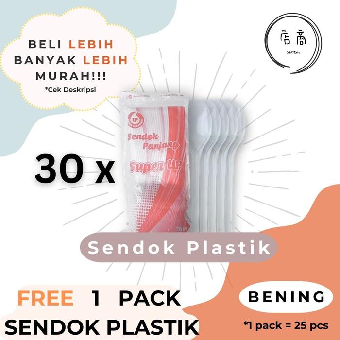 Gambar PROMO BUNDLING 25 Pcs Sendok Garpu Plastik Putih Bening Panjang Beli Banyak Lebih Murah Gratis Sendok / Garpu Pack - 30 Sndk Bening dari ShotenIndonesia undefined Tokopedia