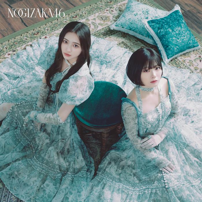 Gambar CD Nogizaka46 38th Single "Navel Orange" (Limited Edition/Regular Edition) - Type-A dari J-Pop Stuff undefined Tokopedia