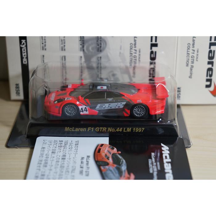 1/43 McLaren マクラーレン F1 GTR 1996 JGTC (#60) LARK (ラーク