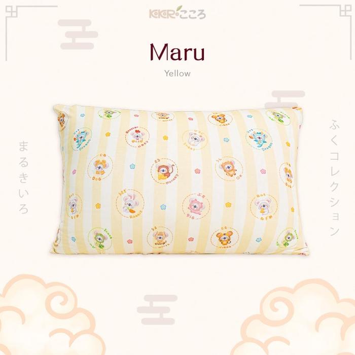 Gambar KOKORO STORY Pillow Case Fuku Collection (SARUNG SAJA) | Sarung Bantal Anak Bayi dan Dewasa Kokoro Halus Lembut Bahan Tencel - Maru Yellow, M dari Shei Shoop undefined Tokopedia
