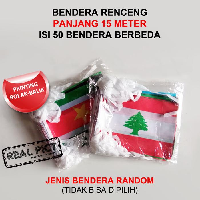 Gambar World Cup Flag Chain - Bendera Renceng / Gantung Piala Dunia - 15 METER  dari mushikyo undefined Tokopedia