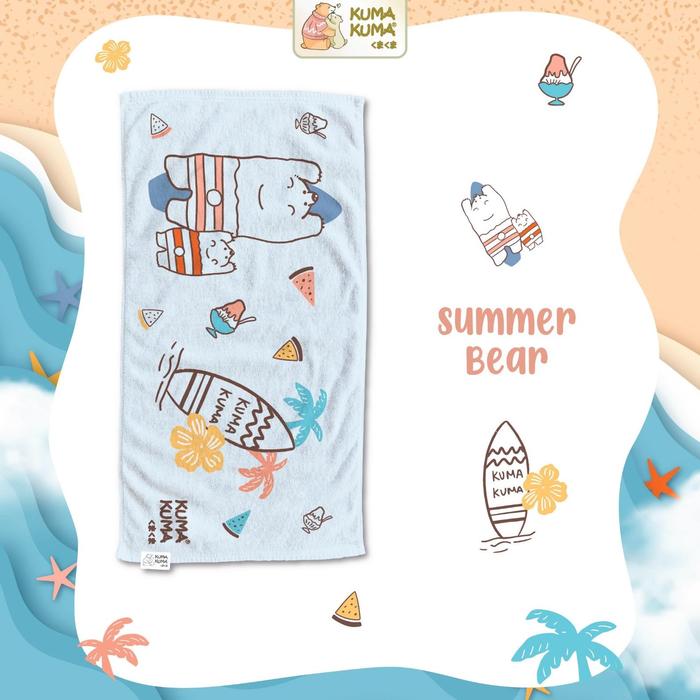 Gambar KUMA KUMA - MicroDry Towel (140x70cm) | Handuk Microfiber - Summer Bear dari TabrisHoop undefined Tokopedia
