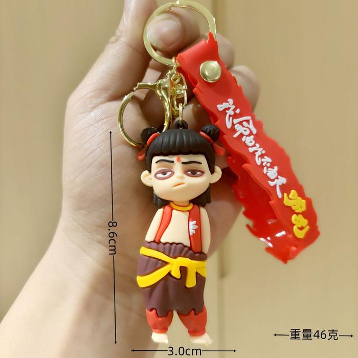 Gambar Gantungan Kunci Nezha / Gantungan Kunci Aobing / Ao Bing / Nezha / Ganci NEZHA / Ganci Premium - Ganci Nezha 1 dari belibanyakyuk undefined Tokopedia