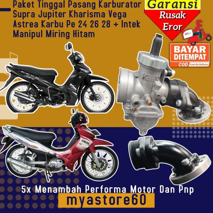 Gambar Paket TINGGAL PASANG PNP SupraX125 Smash Supra Fit Vega Zr Legenda/Astrea Karisma Jupiter Z/Burhan Langsung Pasang!!! Karburator Karbu KEIHIN PE 24 PE 26 PE 28 Carburator Pe24 Pe26 Pe28 + Manipul Intek Intake Motor dari ervinana undefined Tokopedia