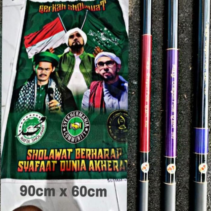 Gambar ADA Bendera Sholawat Set Lengkap Joran Tegek 7,2 Meter, Majelis Bendera Solawat Murah Set Lengkap Terbaru - Set Lengkap, 3m dari AMELIANA PEDIA undefined Tokopedia