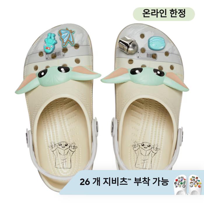 Gambar Crocs x Starwars Grogu classic Clog - M9 | 27cm dari Jastip Korea by Putri undefined Tokopedia
