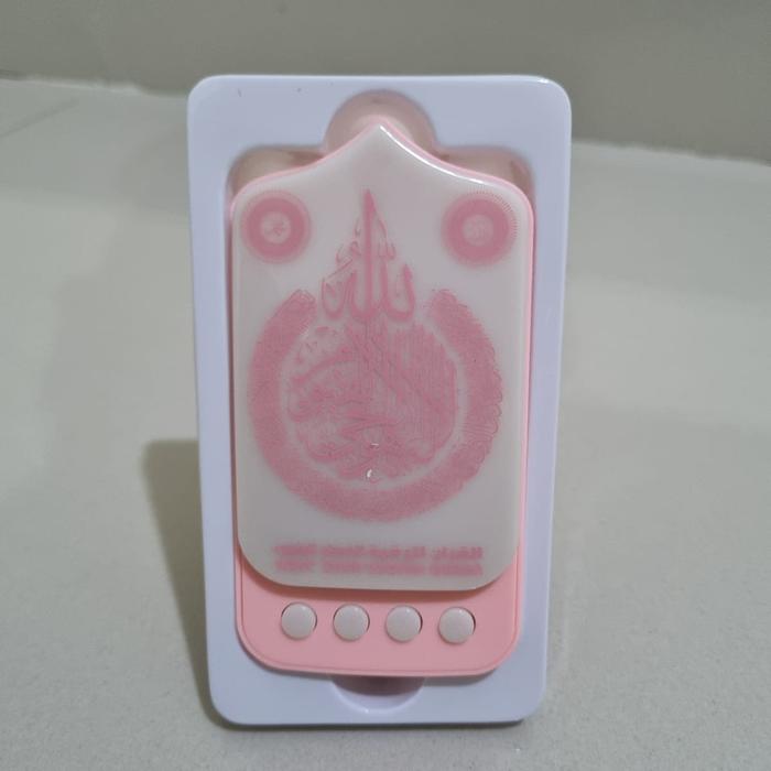 Gambar SPEAKER MUROTTAL LAMPU TIDUR 24 JAM AYAT AL QURAN ZIKIR RUQYAH LIST - PINK dari TommyAcc undefined Tokopedia