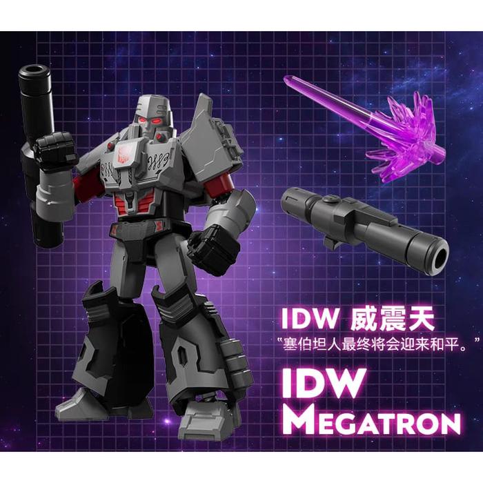 Jual Blokees Transformers Galaxy Version 06 (OFC) - Megatron - Kab ...