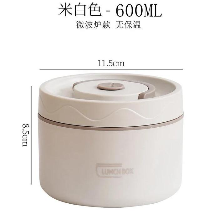 Gambar NEW 316 STAINLESS STEEL LUNCH BOX WITH MICROWAVE FUNCTION, PORTABLE INSULATED LUNCH BOX WITH RICE BOWL AND POT - beige large dari AccMotor66 undefined Tokopedia