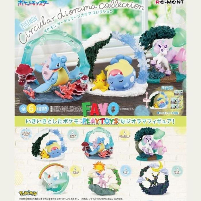 Gambar TT - RE-MENT Pokemon Circular Diorama Collection Series Blind Box Figure Rement dari Thinker Treasure undefined Tokopedia