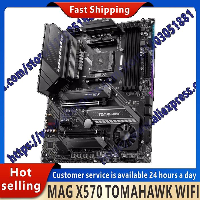 Tomahawk Motherboard Mag X570 Tomahawk Wifi Release Date