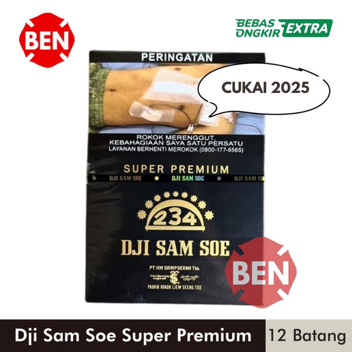 Gambar Dji Sam Soe Super Premium 12 Batang / Samsu Refil Refill / Rokok Ji - BIASA dari Ben Motoshop undefined Tokopedia
